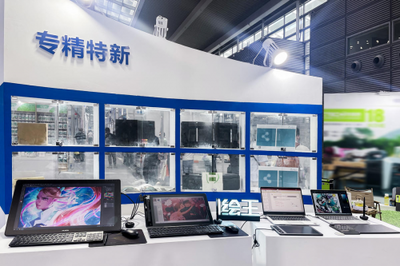 聚焦專精特新，引領高質量發展——第十屆中國電子信息博覽會計算機及外圍設備展區觀察